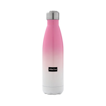 #meToo, Metal mug thermos Pink/White (Stainless steel), double wall, 500ml