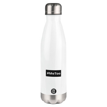 #meToo, Metal mug thermos White (Stainless steel), double wall, 500ml