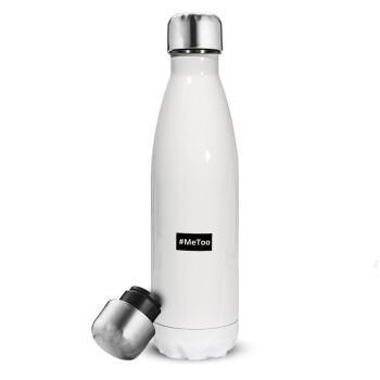 #meToo, Metal mug thermos White (Stainless steel), double wall, 500ml