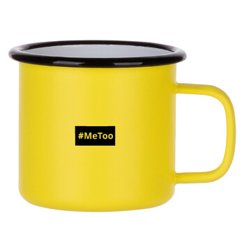#meToo, Κούπα Μεταλλική εμαγιέ ΜΑΤ Κίτρινη 360ml