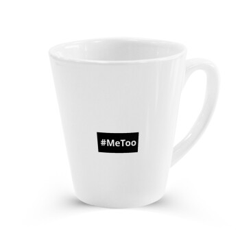 #meToo, Κούπα κωνική Latte Λευκή, κεραμική, 300ml
