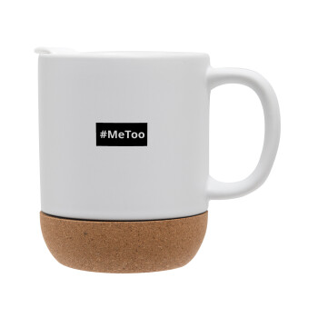 #meToo, Ceramic coffee mug Cork (MAT), 330ml (1pcs)