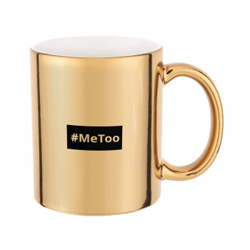 #meToo, Mug ceramic, gold mirror, 330ml