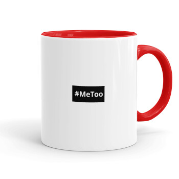 #meToo, Κούπα χρωματιστή κόκκινη, κεραμική, 330ml