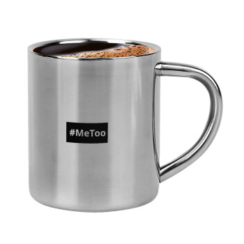 #meToo, Double-wall metal cup for espresso (220ml)