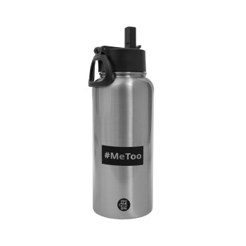 #meToo, Metal mug thermo Silver with Straw and Spout Lid (Stainless steel), double wall, 950ml