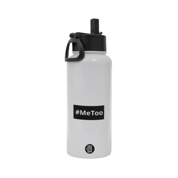 #meToo, Metal mug thermo White with Straw and Spout Lid (Stainless steel), double wall, 950ml