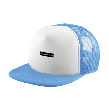 #eimasteOloiMazi, Child's Soft Trucker Hat with Blue/White Mesh (POLYESTER, CHILD, ONE SIZE)