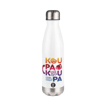 koupakoupa, Metal mug thermos White (Stainless steel), double wall, 500ml