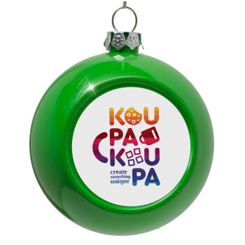 koupakoupa, Green Christmas tree ornament bauble 8cm