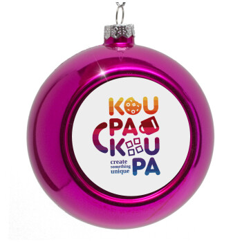 koupakoupa, Purple Christmas tree ornament bauble 8cm