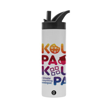 koupakoupa, Metallic thermos bottle with straw & handle, stainless steel (Stainless steel 304), double-walled, 600ml.