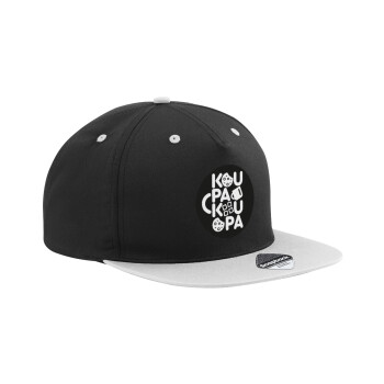 koupakoupa, Adult Flat Snapback Hat Black/Grey, (100% COTTON TWILL, ADULT, UNISEX, ONE SIZE)