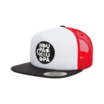 koupakoupa, Adult Foam Flat Snapback with Mesh Black-White-Red (POLYESTER, ADULT, UNISEX, ONE SIZE)