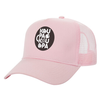 koupakoupa, Adult Structured Trucker Hat, with Mesh, PINK (100% COTTON, ADULT, UNISEX, ONE SIZE)