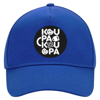 koupakoupa, Ultimate Adult Hat BLUE, (100% COTTON DRILL, ADULT, UNISEX, ONE SIZE)