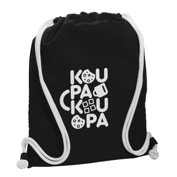 koupakoupa, Τσάντα πλάτης πουγκί GYMBAG Μαύρη, με τσέπη (40x48cm) & χονδρά λευκά κορδόνια