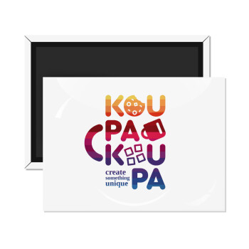 koupakoupa, Ορθογώνιο μαγνητάκι ψυγείου διάστασης 9x6cm