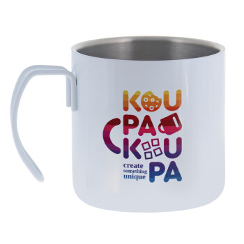 koupakoupa, Mug Stainless steel double wall 400ml