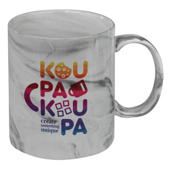 koupakoupa, Mug ceramic marble style, 330ml