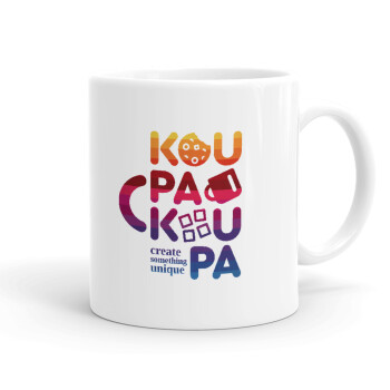 koupakoupa, Ceramic coffee mug, 330ml (1pcs)
