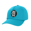 Adult Baseball Cap, 100% Cotton, Blue (COTTON, ADULT, UNISEX, ONE SIZE)