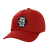 Adult Baseball Cap, 100% Cotton, Red (COTTON, ADULT, UNISEX, ONE SIZE)