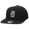 Καπέλο Ενηλίκων Flat Snapback Μαύρο, (100% ΒΑΜΒΑΚΕΡΟ TWILL, ΕΝΗΛΙΚΩΝ, UNISEX, ONE SIZE)