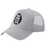 Trucker Hat with Mesh, GREY, (COTTON, KIDS, UNISEX, ONE SIZE)