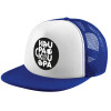 Adult Soft Trucker Hat with Blue/White Mesh (POLYESTER, ADULT, UNISEX, ONE SIZE)