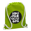 Backpack bag GYMBAG LIME GREEN, with pocket (40x48cm) & thick cords