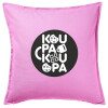 Sofa cushion Pink 50x50cm includes filling