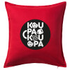 Sofa cushion RED 50x50cm includes filling