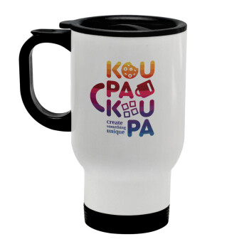 koupakoupa, Stainless steel travel mug with lid, double wall white 450ml