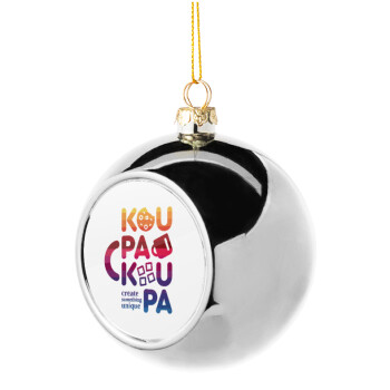 koupakoupa, Silver 8cm Christmas tree ball ornament