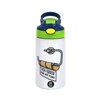 Page not found programmer toilet paper, Children's hot water bottle, stainless steel, with safety straw, green, blue (350ml)