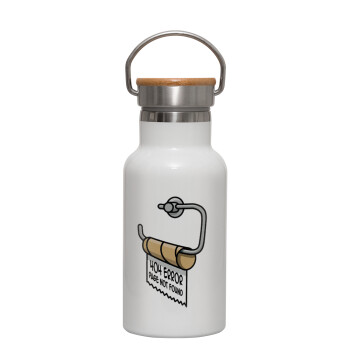 Page not found programmer toilet paper, Metallic thermos (Stainless steel) White with wooden lid (bamboo), double-walled, 350ml