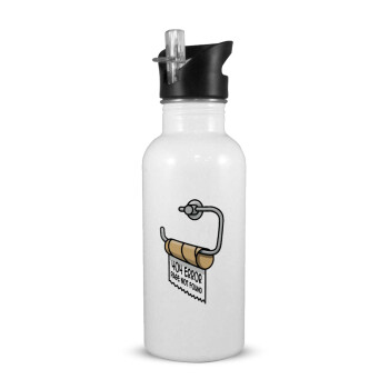 Page not found programmer toilet paper, White water bottle with straw, stainless steel 600ml