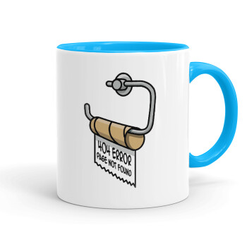 Page not found programmer toilet paper, Mug colored light blue, ceramic, 330ml