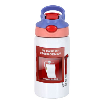 In case of emergency break the glass!, Παιδικό παγούρι θερμό, ανοξείδωτο, με καλαμάκι ασφαλείας, ροζ/μωβ (350ml)
