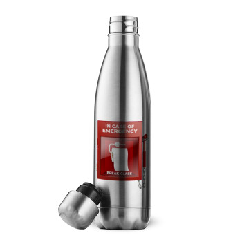 In case of emergency break the glass!, Inox (Stainless steel) double-walled metal mug, 500ml