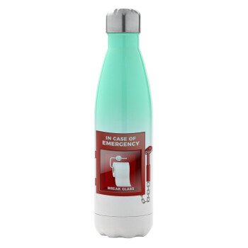 In case of emergency break the glass!, Metal mug thermos Green/White (Stainless steel), double wall, 500ml
