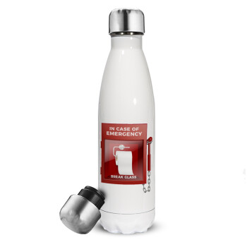 In case of emergency break the glass!, Metal mug thermos White (Stainless steel), double wall, 500ml