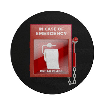 In case of emergency break the glass!, Επιφάνεια κοπής γυάλινη στρογγυλή (30cm)