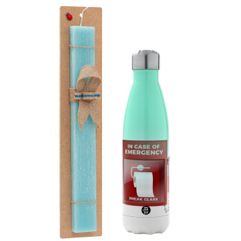 In case of emergency break the glass!, Easter Set, Metallic green/white thermos (Stainless steel), double-walled, 500ml & scented flat Easter candle (30cm) (TURQUOISE)