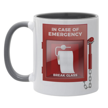 In case of emergency break the glass!, Κούπα χρωματιστή γκρι, κεραμική, 330ml