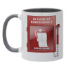 Mug colored grey, ceramic, 330ml