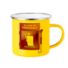 Yellow Enamel Metallic Cup 360ml