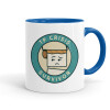 Mug colored blue, ceramic, 330ml