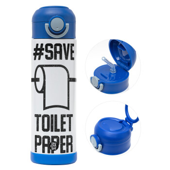 Save toilet Paper, Παιδικό παγούρι θερμό, ανοξείδωτο, με καλαμάκι ασφαλείας, ΜΠΛΕ (500ml)